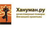 Хануман Екатеринбург Официальный Сайт Магазин