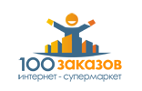 100 Заказов Интернет Магазин Www 100zakazov Ru