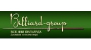 Billiard Group Ru Интернет Магазин Липецк