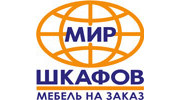 Мир Шкафов