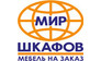 Мир Шкафов