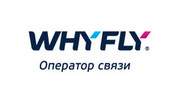 оператор связи WhyFly