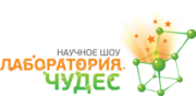 Лаборатория Чудес