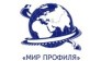 Магазин Профотдел