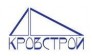 Кровстрой