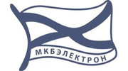 МКБ Электрон, ФГУП