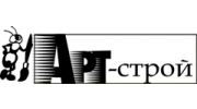 Арт-строй