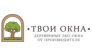 Твои окна
