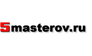 5Masterov.ru