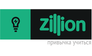 Zillion