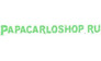 Мастерская Papa Carlo shop