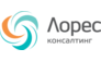 Лорес Консалтинг