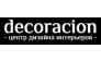 Decoracion