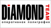 Гипрософт