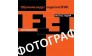 Фотошкола Фотограф