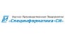 Научно-Производственное предприятие Специнформатика-Си