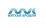 Мягкая Кровля