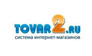 Tovar2.ru