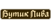 Бутик Пива