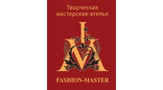 Fashion Master, Творческая мастерская-ателье