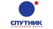 Спутник, Страховой центр