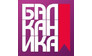 Балканика