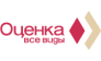 Независимая оценка и экспертиза