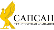 Сапсан