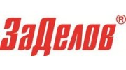 Компания ЗаДелов