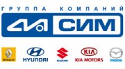 ГК СИМ