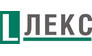 Лекс