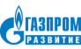 Газпромразвитие