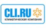 Интернет-магазин Cli.ru