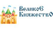 Великое княжество