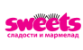 Sweets