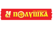 Универсамы Полушка