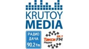 Волна