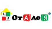 ОтАдоЯ