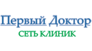 Первый доктор