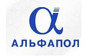 Альфапол