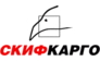 Скиф-Карго Офис