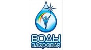 СТЭЛМАС-Д