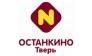 Останкино-Тверь