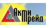 АктиТрейд