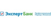 КБ Эксперт Банк