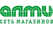 АЛМИ, ГК