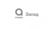 А ГРУПП Запад