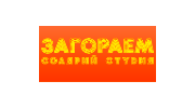 Солярий студия Загораем