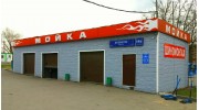Сервисинвест плюс