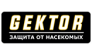 Средство от клопов